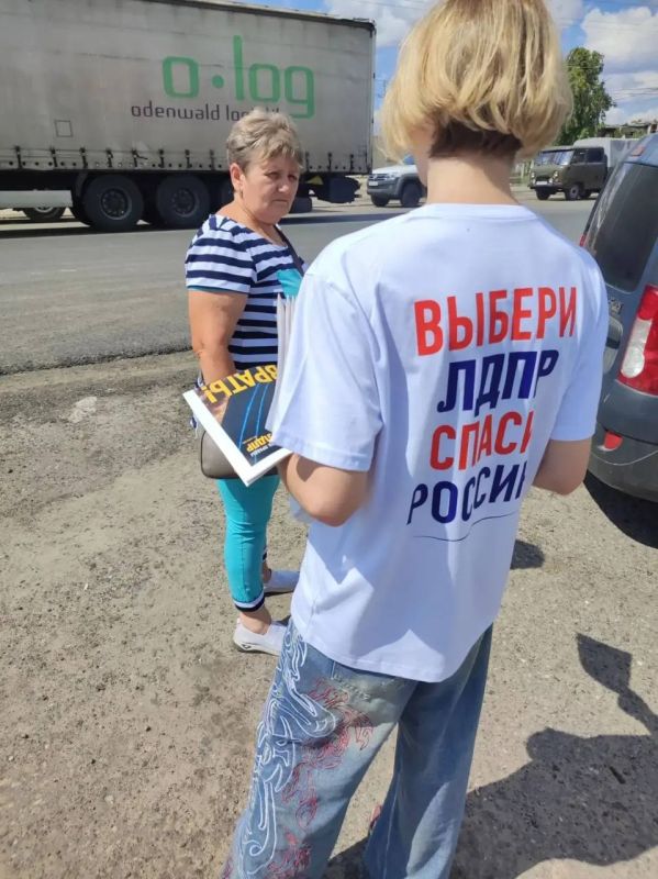 «Газета правды» – в Старобельске «Газета правды» – в Старобельске