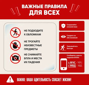 ����������� ���������� �� ������� �� 10 �������
