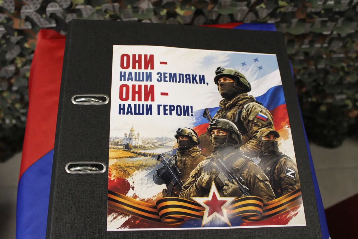 Их имена — наша гордость. В библиотеке открылась фотовыставка «О героях нашего времени...» Их имена — наша гордость. В библиотеке открылась фотовыставка «О героях нашего времени...»