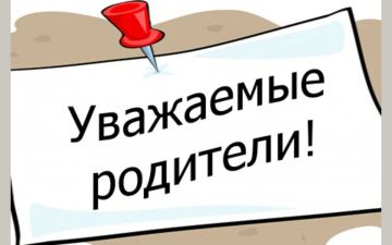 ����� � ��.).. 5. ���� ����� ������� ����� ���������� ����� �� ������, ��� ���� ������ ������ �� ����� �����, ����� ��������� ��������������� ���� � ����. �� ���������� ������ ����� �� ������