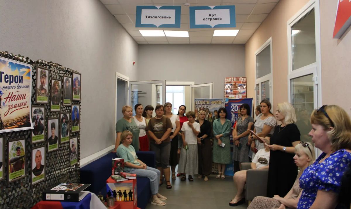 Их имена — наша гордость. В библиотеке открылась фотовыставка «О героях нашего времени...» Их имена — наша гордость. В библиотеке открылась фотовыставка «О героях нашего времени...»