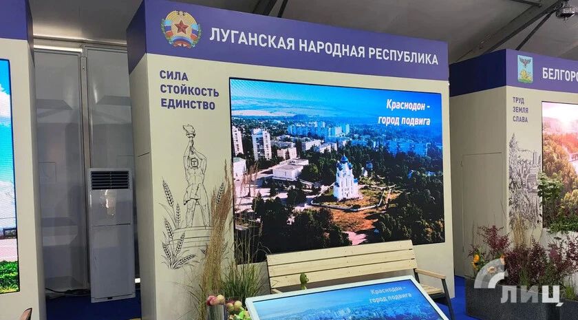 Власти ЛНР благоустроили 53 общественных пространства с 2023 года