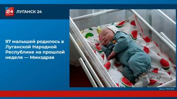 Почти сотня малышей родилась в Республике на минувшей неделе