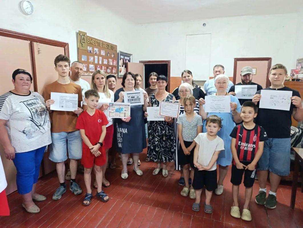 Проведено профилактическое мероприятие для детей