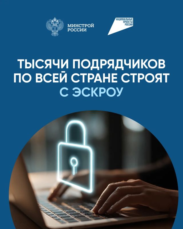 Как построить дом без рисков? Как построить дом без рисков?