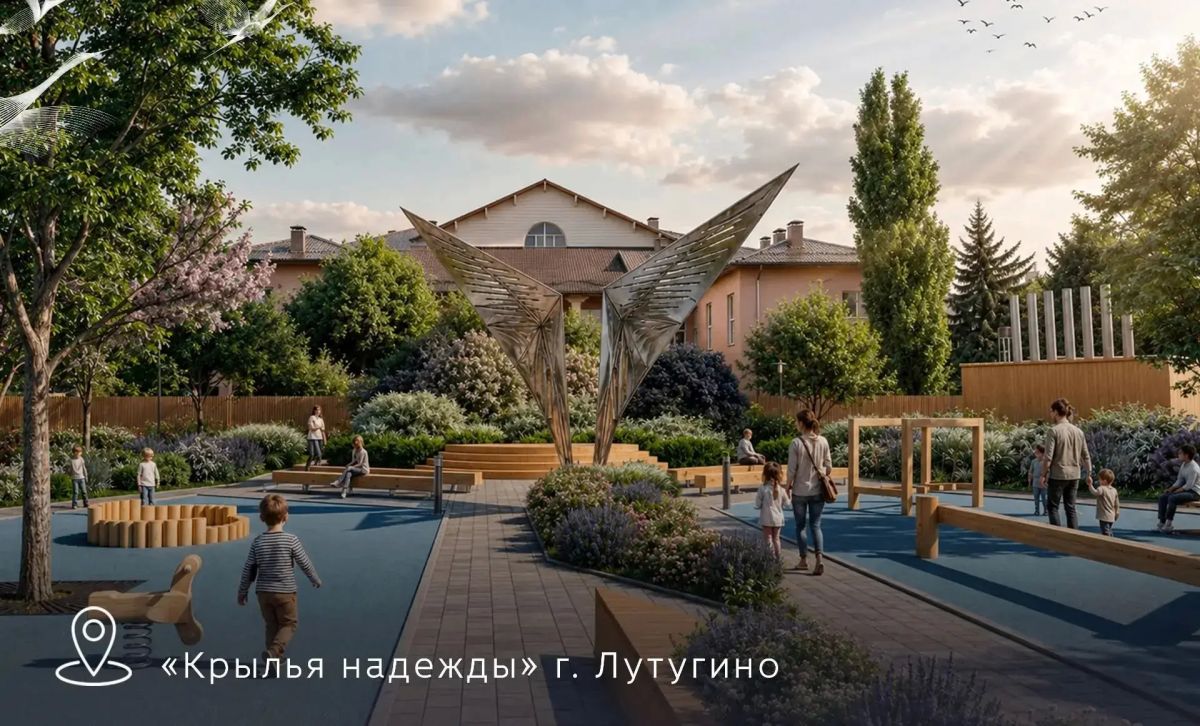 4 проекта из ЛНР одержали победу во Всероссийском конкурсе благоустройства 4 проекта из ЛНР одержали победу во Всероссийском конкурсе благоустройства