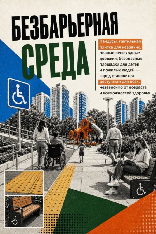 Как меняются наши города?. Парки, скверы и дворы постепенно преображаются, и это не просто «косметический ремонт» Как меняются наши города?. Парки, скверы и дворы постепенно преображаются, и это не просто «косметический ремонт»