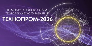 Как найти новых заказчиков в сфере медицины, фармацевтики и биотехнологий
