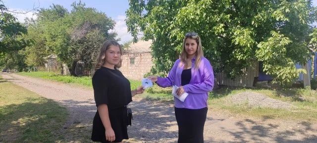 В городе Ровеньки прошла уличная акция «Мы за жизнь без наркотиков» В городе Ровеньки прошла уличная акция «Мы за жизнь без наркотиков»