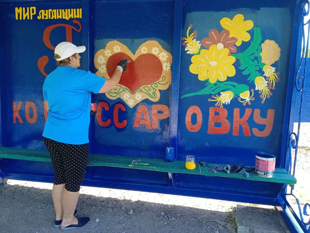 В Комиссаровке прошел очередной субботник В Комиссаровке прошел очередной субботник