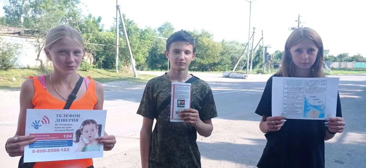 В Петровке прошла уличная акция в поддержку ценности жизни В Петровке прошла уличная акция в поддержку ценности жизни