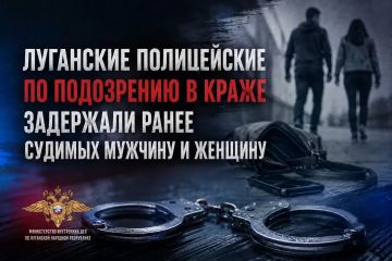 ��������� ����������� �� ���������� � ����� ��������� ����� ������� ������� � �������