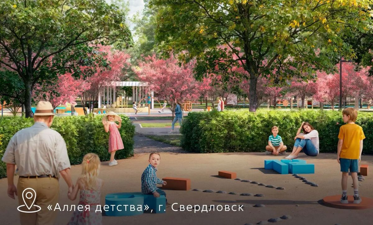 Леонид Пасечник: В четырех муниципалитетах Луганщины появятся новые современные пространства Леонид Пасечник: В четырех муниципалитетах Луганщины появятся новые современные пространства