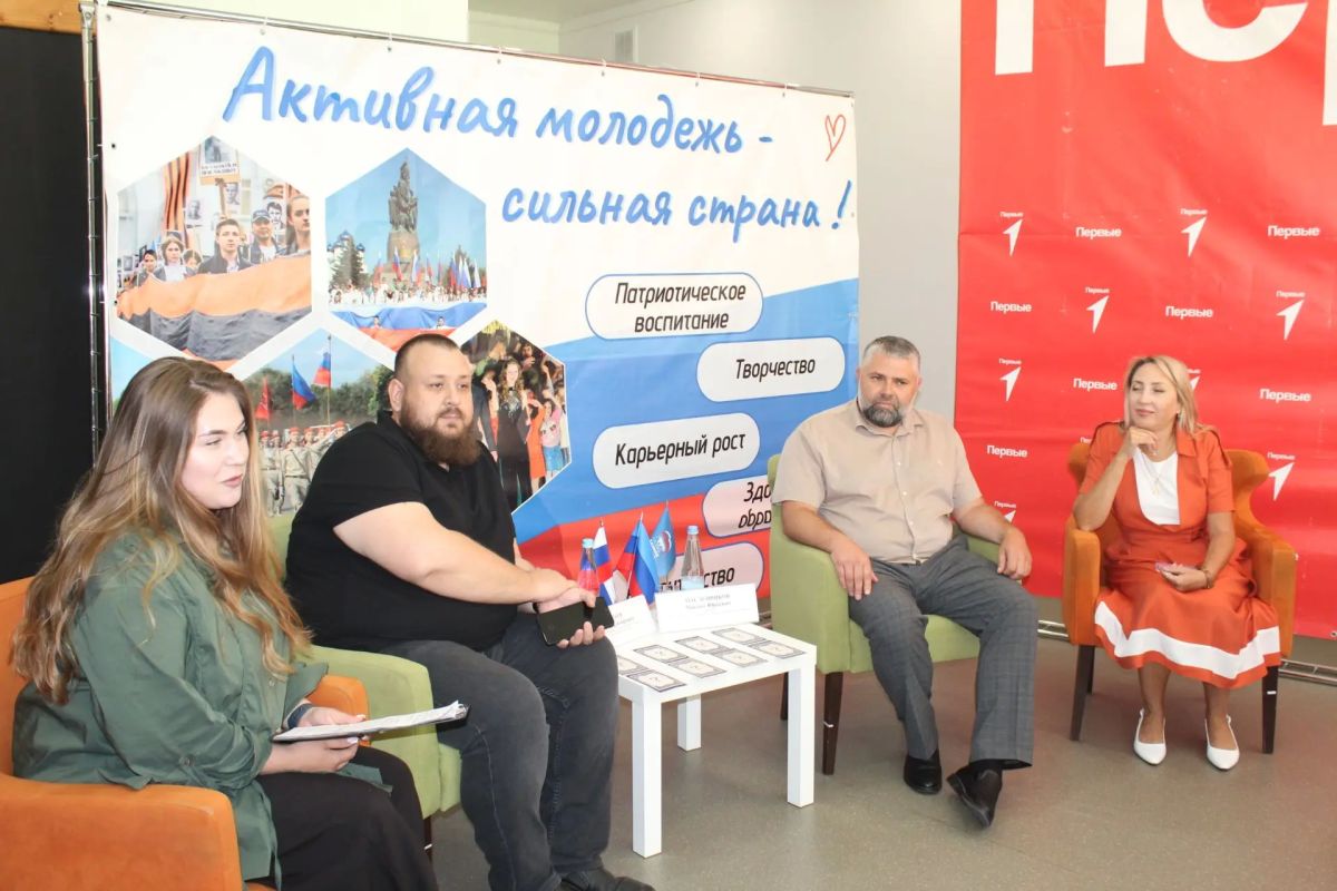 Иван Санаев: Диалог с активной молодежью Иван Санаев: Диалог с активной молодежью