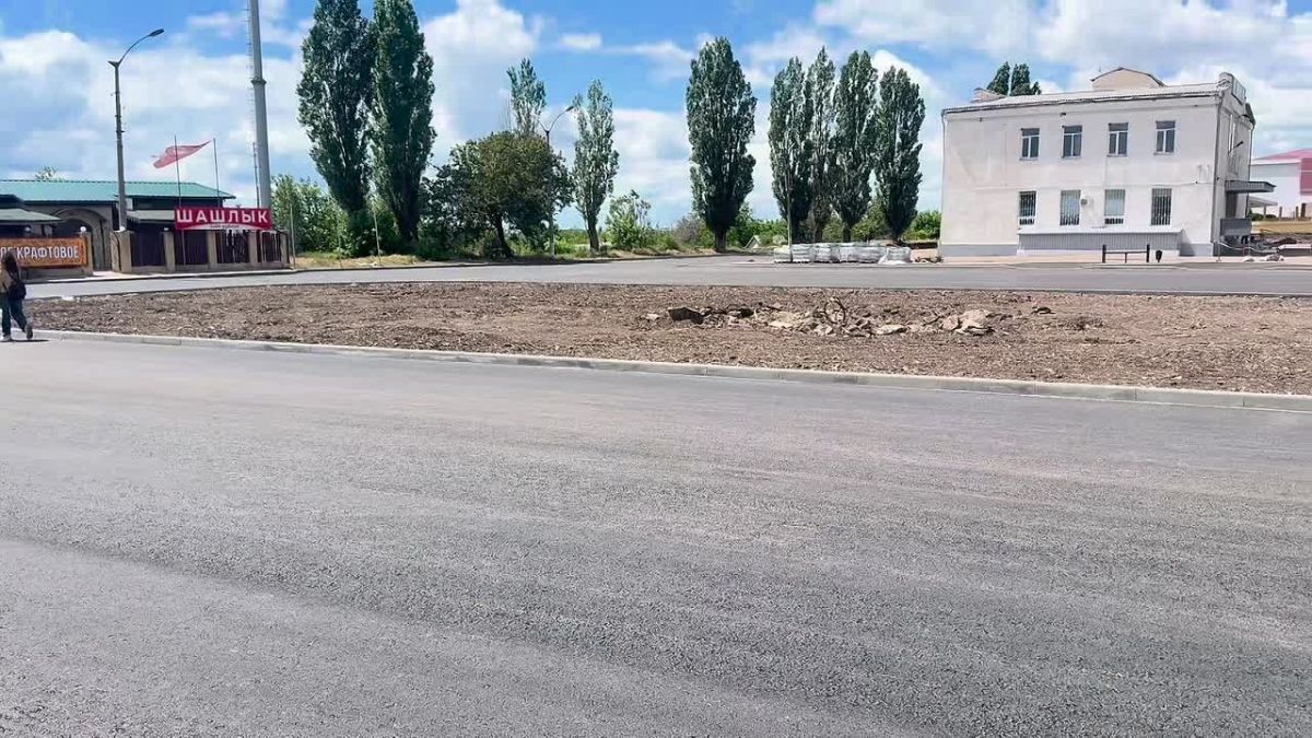 СК «Артстрой» обновляет городские пространства Молодогвардейска