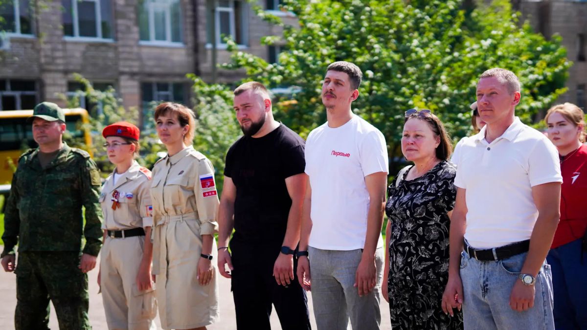 В Луганске состоялся региональный этап Всероссийской игры «Семейная зарница» В Луганске состоялся региональный этап Всероссийской игры «Семейная зарница»