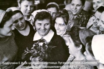 Сегодня исполнилось бы 95 лет со дня рождения Бодрухиной Екатерины Ивановны, ветерана Великой Отечественной войны, ветерана труда