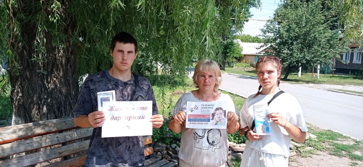 В Петровке прошла уличная акция в поддержку ценности жизни В Петровке прошла уличная акция в поддержку ценности жизни