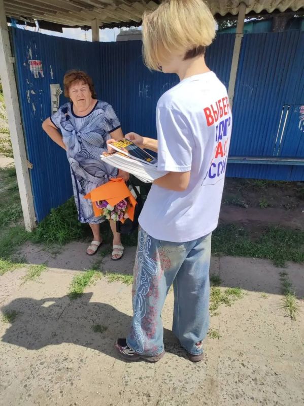 «Газета правды» – в Старобельске «Газета правды» – в Старобельске