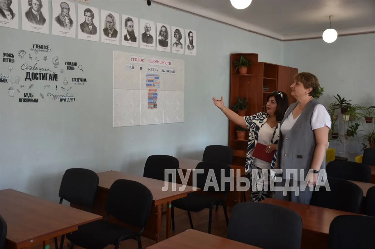 В Стаханове стартовала приемка образовательных организаций к новому учебному году В Стаханове стартовала приемка образовательных организаций к новому учебному году