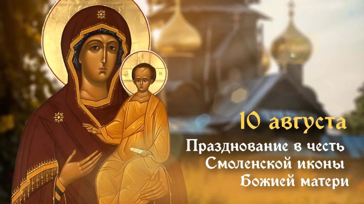 Владимир Чернев: Уважаемые жители Старобельского муниципального округа!