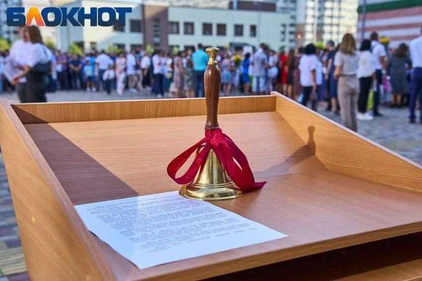 Как будут учиться школьники ЛНР с 1 сентября – пока неизвестно