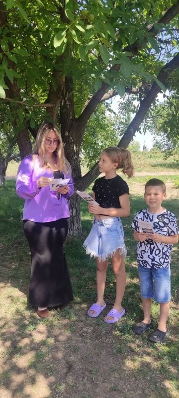 В городе Ровеньки прошла уличная акция «Мы за жизнь без наркотиков» В городе Ровеньки прошла уличная акция «Мы за жизнь без наркотиков»