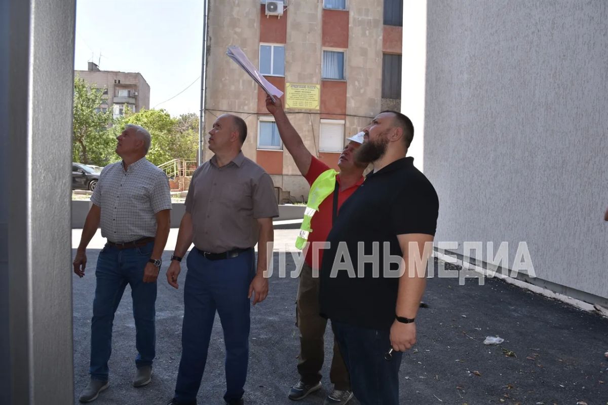 В Краснодоне ведется капитальный ремонт помещения ЗАГСа В Краснодоне ведется капитальный ремонт помещения ЗАГСа