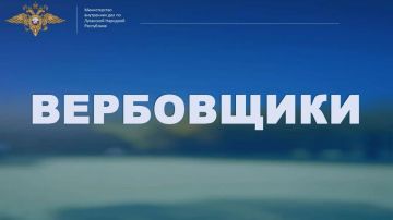 ���� ������ "�����������" �����������: ��� ���������� �� ��������?