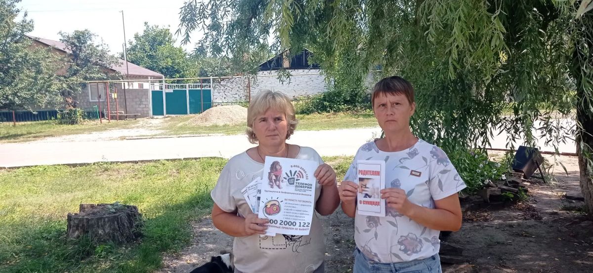 В Петровке прошла уличная акция в поддержку ценности жизни В Петровке прошла уличная акция в поддержку ценности жизни
