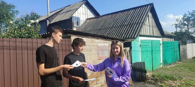 В городе Ровеньки прошла уличная акция «Мы за жизнь без наркотиков» В городе Ровеньки прошла уличная акция «Мы за жизнь без наркотиков»