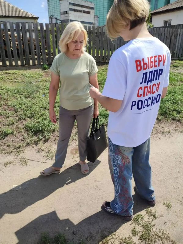 «Газета правды» – в Старобельске «Газета правды» – в Старобельске