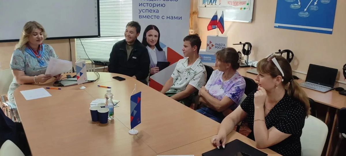 Сегодня специалисты территориального отделения Государственного казенного учреждения «Республиканский центр занятости населения Луганской Народной Республики» в Беловодском районе провели информационный семинар для отдельных... Сегодня специалисты территориального отделения Государственного казенного учреждения «Республиканский центр занятости населения Луганской Народной Республики» в Беловодском районе провели информационный семинар для отдельных...