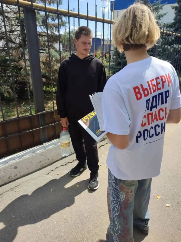«Газета правды» – в Старобельске «Газета правды» – в Старобельске