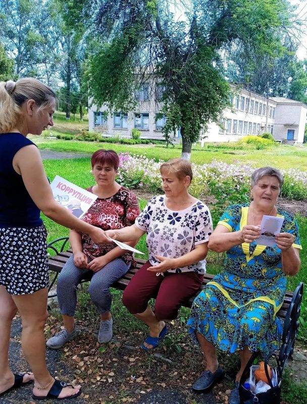 В селе Бунчуковка проведена беседа с жителями «Строим будущее без коррупции» В селе Бунчуковка проведена беседа с жителями «Строим будущее без коррупции»