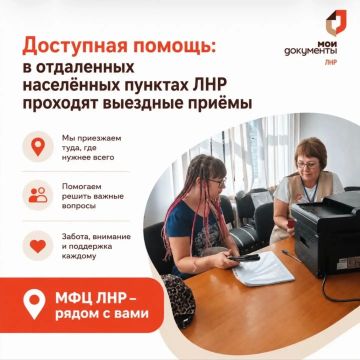 �� ������ � ����: ���������� ���������������� ��� ������� 20 ��������� �� ������� ��������