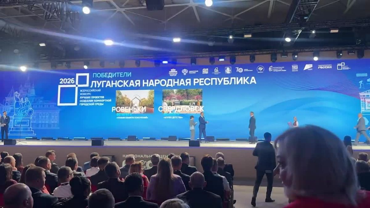 Игорь Ковальчук: Расскажу подробнее о проекте, который стал одним из 4 победителей от Республики по итогам XI Всероссийского конкурса лучших проектов создания комфортной городской среды в малых городах и исторических...