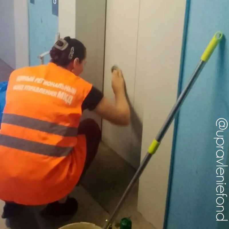 Луганский филиал выполнил плановую уборку в лифтах столичных МКД Луганский филиал выполнил плановую уборку в лифтах столичных МКД