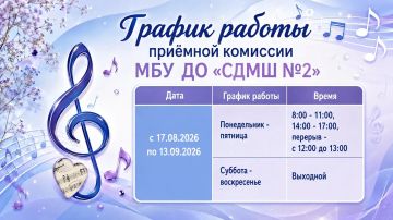 � �������������� ������� ����������� ����� �2 ����������� ����� ����������� �� ��������!