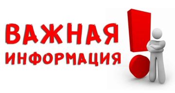 ��������� ������ �������������� �������������� ������ ��������� �������� ����������!