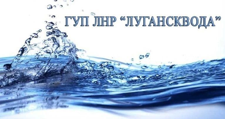 Планируемое направление подачи воды на 11.08.2026 - северная часть города, ш-та 3-4