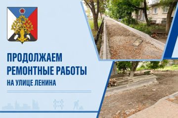 Андрей Рубанцов: Продолжаем приводить в порядок дорожную инфраструктуру нашего города