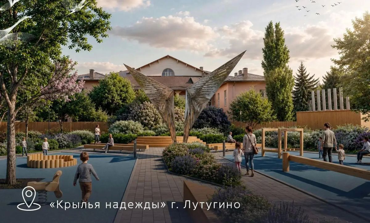 В четырёх муниципалитетах ЛНР появятся новые общественные пространства В четырёх муниципалитетах ЛНР появятся новые общественные пространства