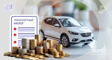 Специалисты Межрайонной налоговой службы № 10 по Луганской Народной Республике разъясняют, как оформить льготу по транспортному налогу