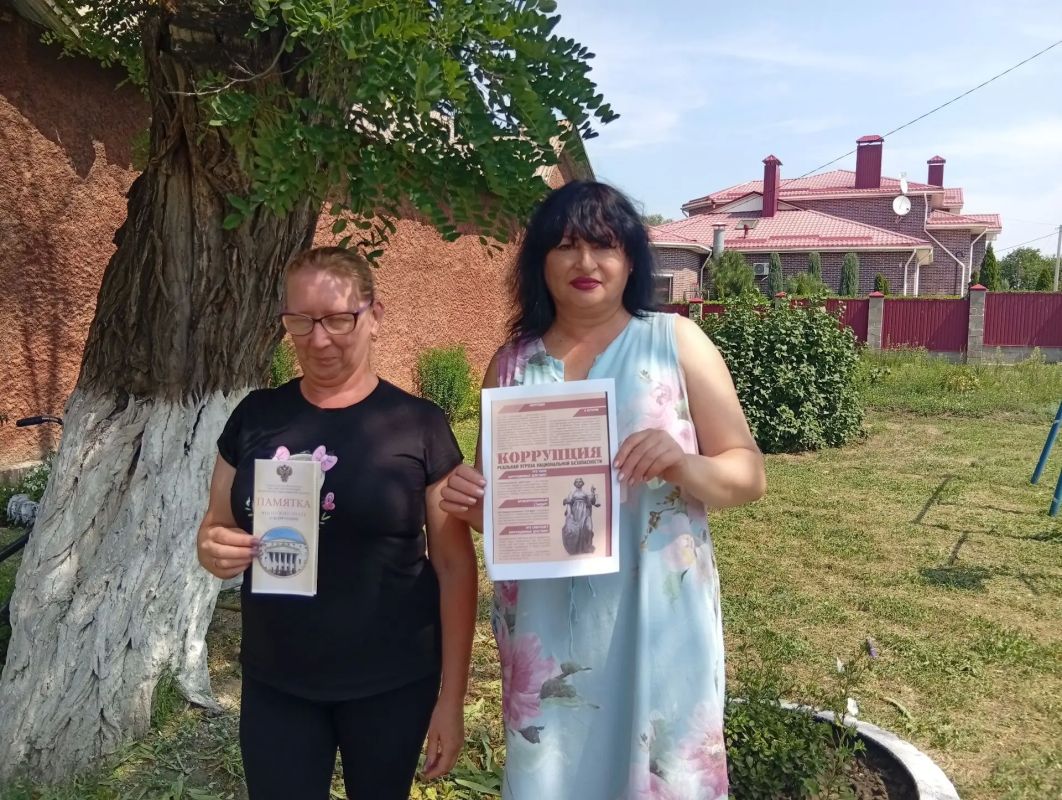 В Бугаевке и Малоконстантиновке прошла антикоррупционная акция «Вместе против коррупции» В Бугаевке и Малоконстантиновке прошла антикоррупционная акция «Вместе против коррупции»