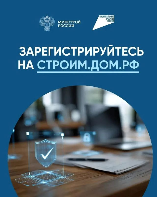 Как подрядчику начать строить с эскроу? Как подрядчику начать строить с эскроу?