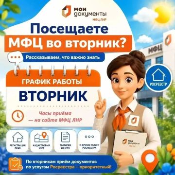 Андрей Рубанцов: Уважаемые ровенчане!. Если в ближайшее время вы планируете оформить документы на квартиру, дом, земельный участок или другую недвижимость, возьмите на заметку важную информацию