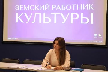 Вторая волна Земского работника культуры в ЛНР: комиссия определила 8 победителей!