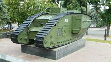 Культурная столица. Луганск. Английские танки
