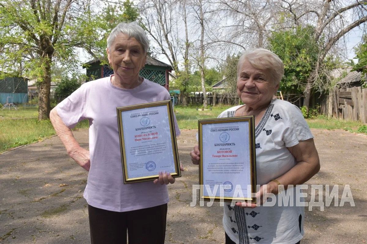 В Стаханове прошло выездное заседание клуба матерей «Вместе мы сильнее» В Стаханове прошло выездное заседание клуба матерей «Вместе мы сильнее»